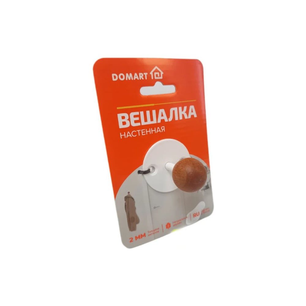 Изображение товара Вешалка настенная DOMART с одним крючком белый/орех 2 шт