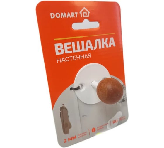 Изображение товара Вешалка настенная 1 крючок белый/орех (комп. 5 шт)