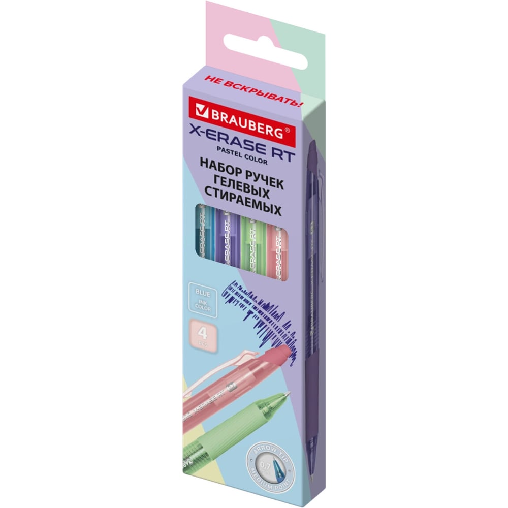 Изображение товара Гелевые стираемые ручки BRAUBERG X-ERASE RT PASTEL COLOR, автоматические, 4 шт, синий