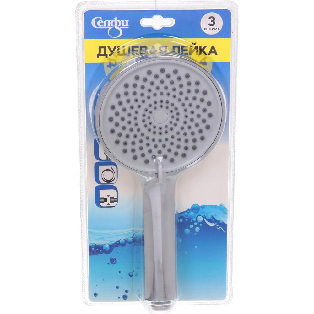 Изображение товара Душевая лейка Селфи три режима 115 мм хром с резьбой 1/2