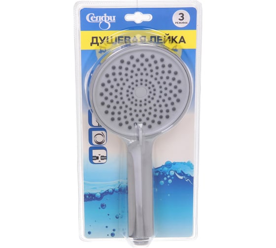 Изображение товара Душевая лейка Селфи три режима, 24x11,5см A038 910-0119