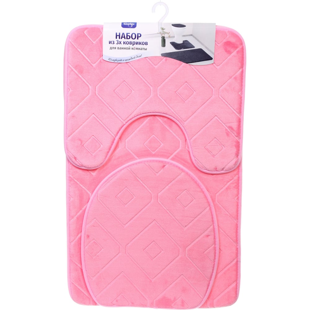 Изображение товара Набор ковриков для ванной комнаты Rut розовый 3 предмета 927-449