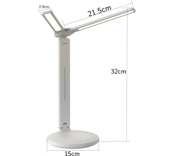 Изображение товара Светильник настольный светодиодный Спутник 12Вт, цвет: белый, SDL210