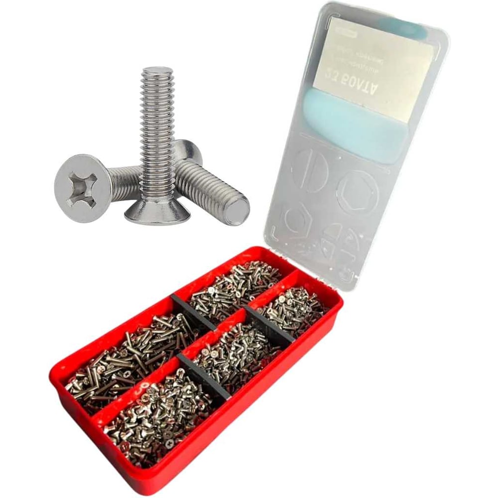 Изображение товара Набор винтов М6 нержавеющая сталь 300 штук DIN 965 PH в органайзере