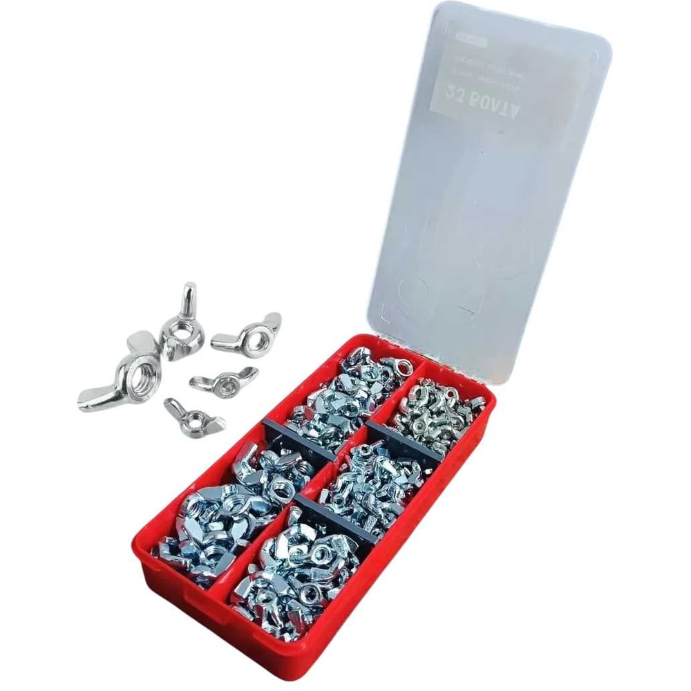 Изображение товара Комплект гайки барашковые 23 шт. М4-М10 в органайзере ОЦ