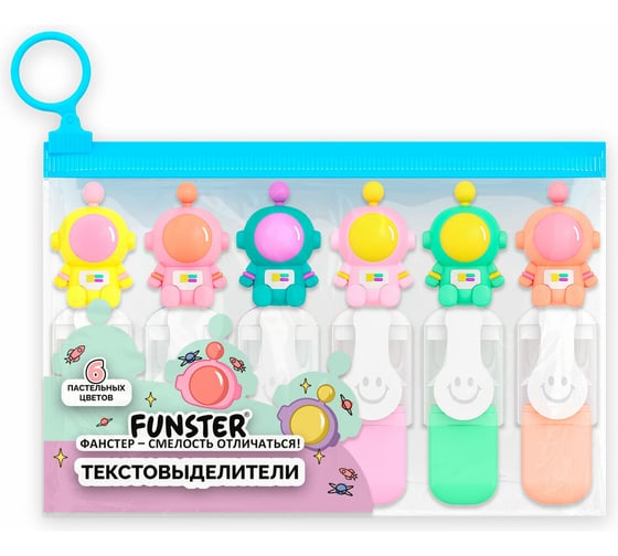Изображение товара Набор текстовыделителей с топперами ОФИСМАГ 6 ЦВЕТОВ ПАСТЕЛЬ, КОСМО, линия 1-4мм, FUNSTER 152654