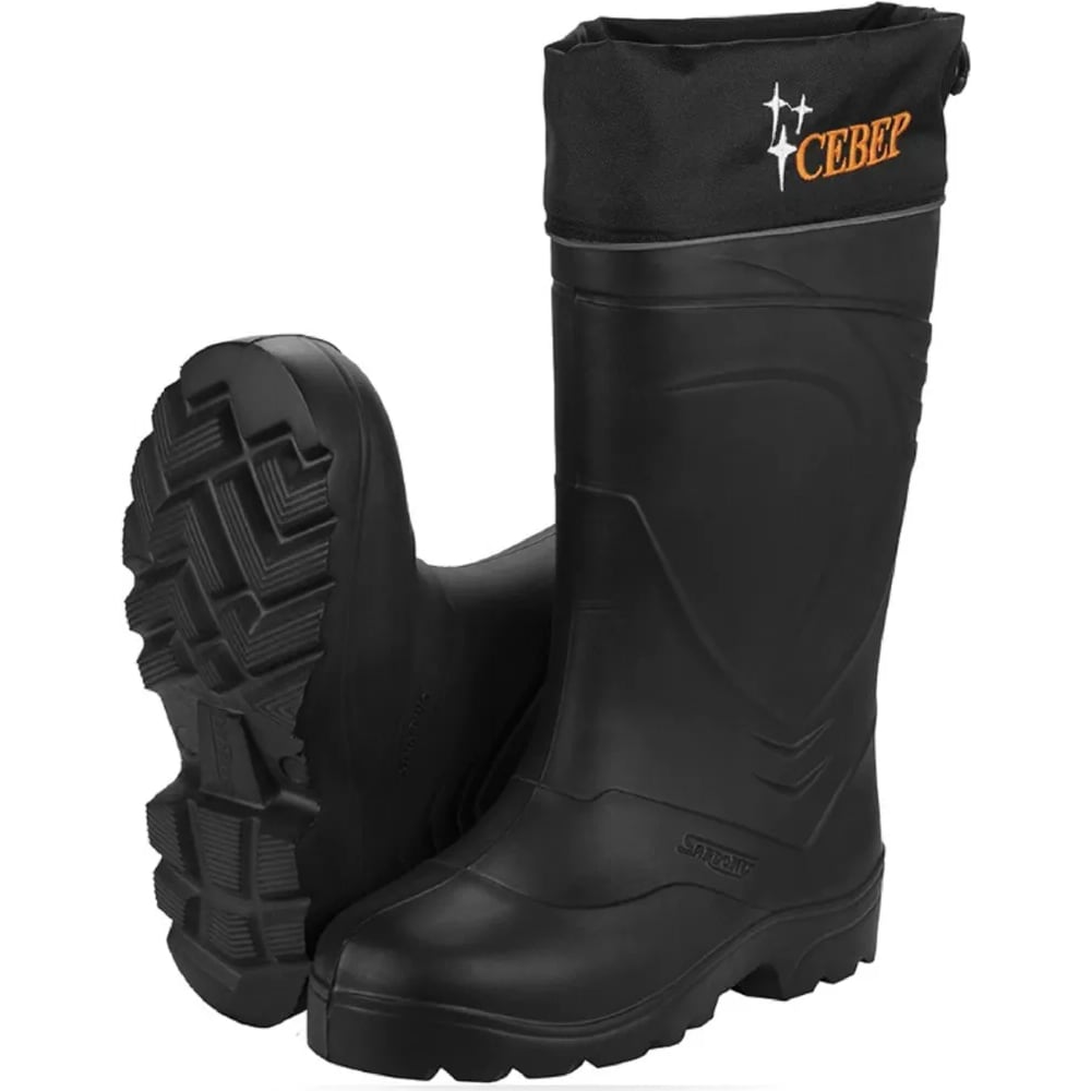 Изображение товара Мужские зимние сапоги серия Север из полимера , от ООО БАЛТСТРОЙ СПБ