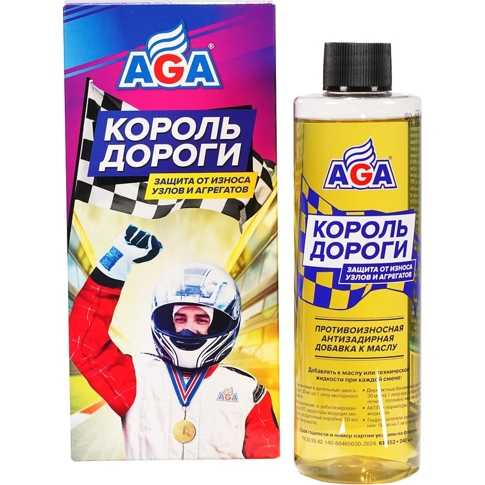 Изображение товара Противоизносная добавка к маслу AGA КОРОЛЬ ДОРОГИ KR352 0.240 л