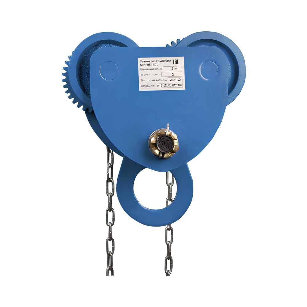 Изображение товара Тележка для тали GEARSEN Тип В 3Х3 с механизмом GGCL 3030