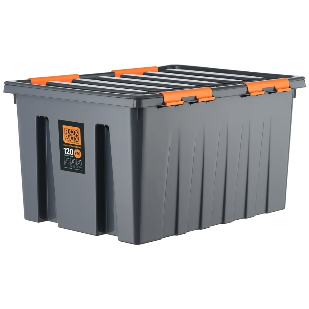 Изображение товара Ящик на роликах Rox Box PRO 120 л особопрочный антрацитовый Изображение товара Ящик на роликах Rox Box PRO 120 л особопрочный антрацитовый