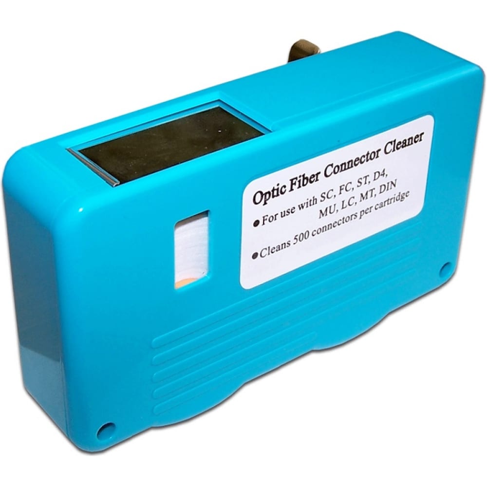 Кассета для очистки оптических разъемов LANMASTER компактная mpo кассета lanmaster