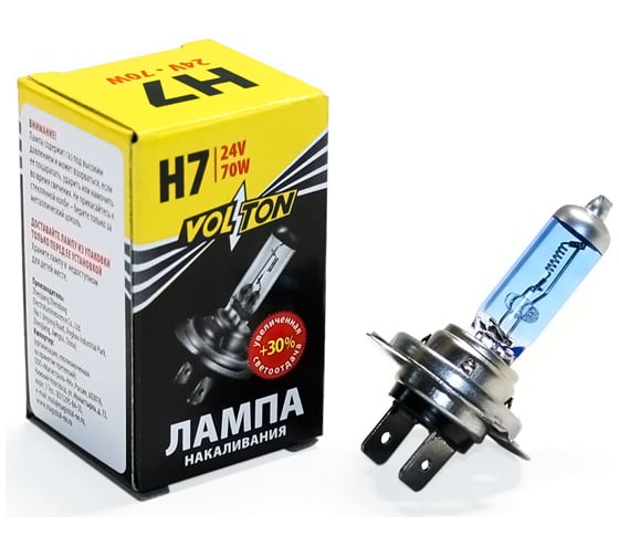 Изображение товара Лампа VOLTON галогенная, H7, 24 В, 70 Вт, PX26d VLT1413