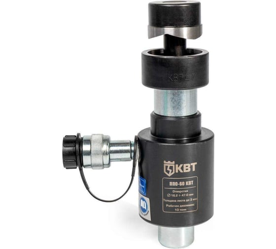 Изображение товара Гидравлический пресс для пробивки отверстий КВТ ППО-60 85393