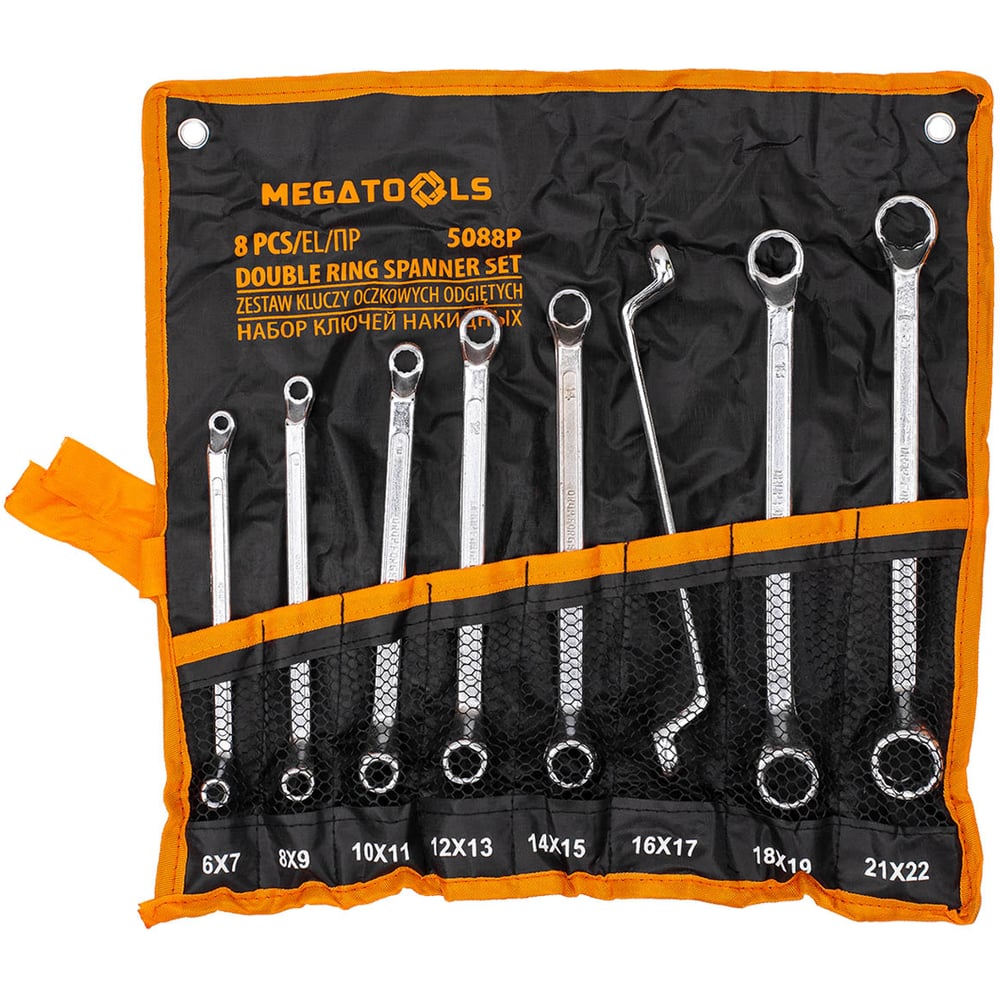 Изображение товара Накидные ключи MEGATOOLS MT-5088P набор 8 предметов