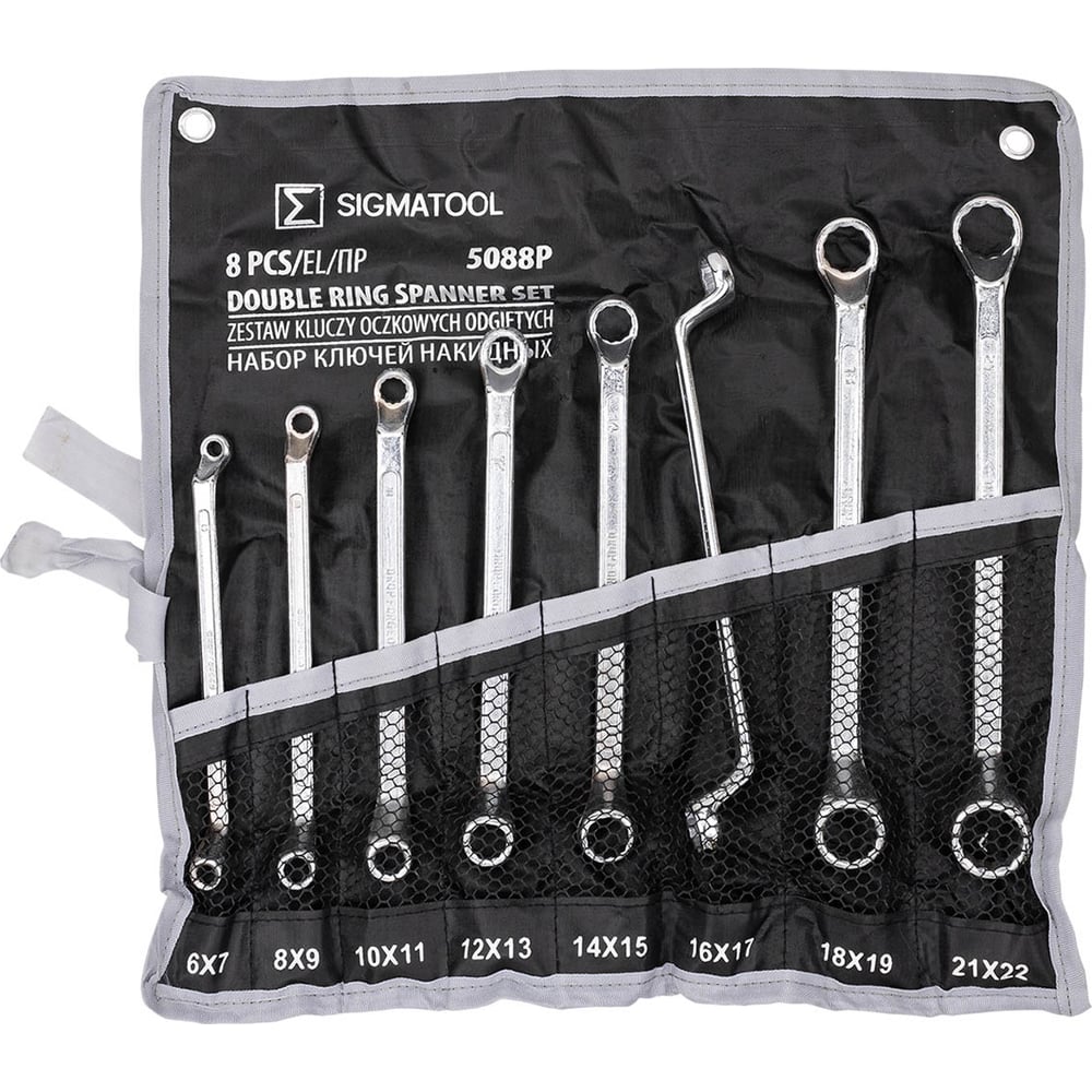 Изображение товара Набор ключей накидных отогнутых SIGMATOOL 8 предметов 6-22 мм