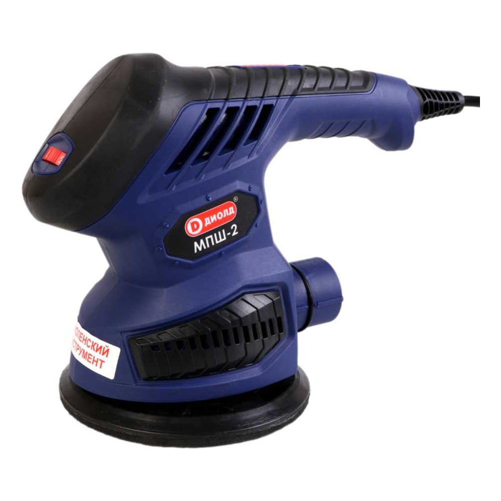Изображение товара Электрическая плоскошлифовальная машина ДИОЛД МПШ-2