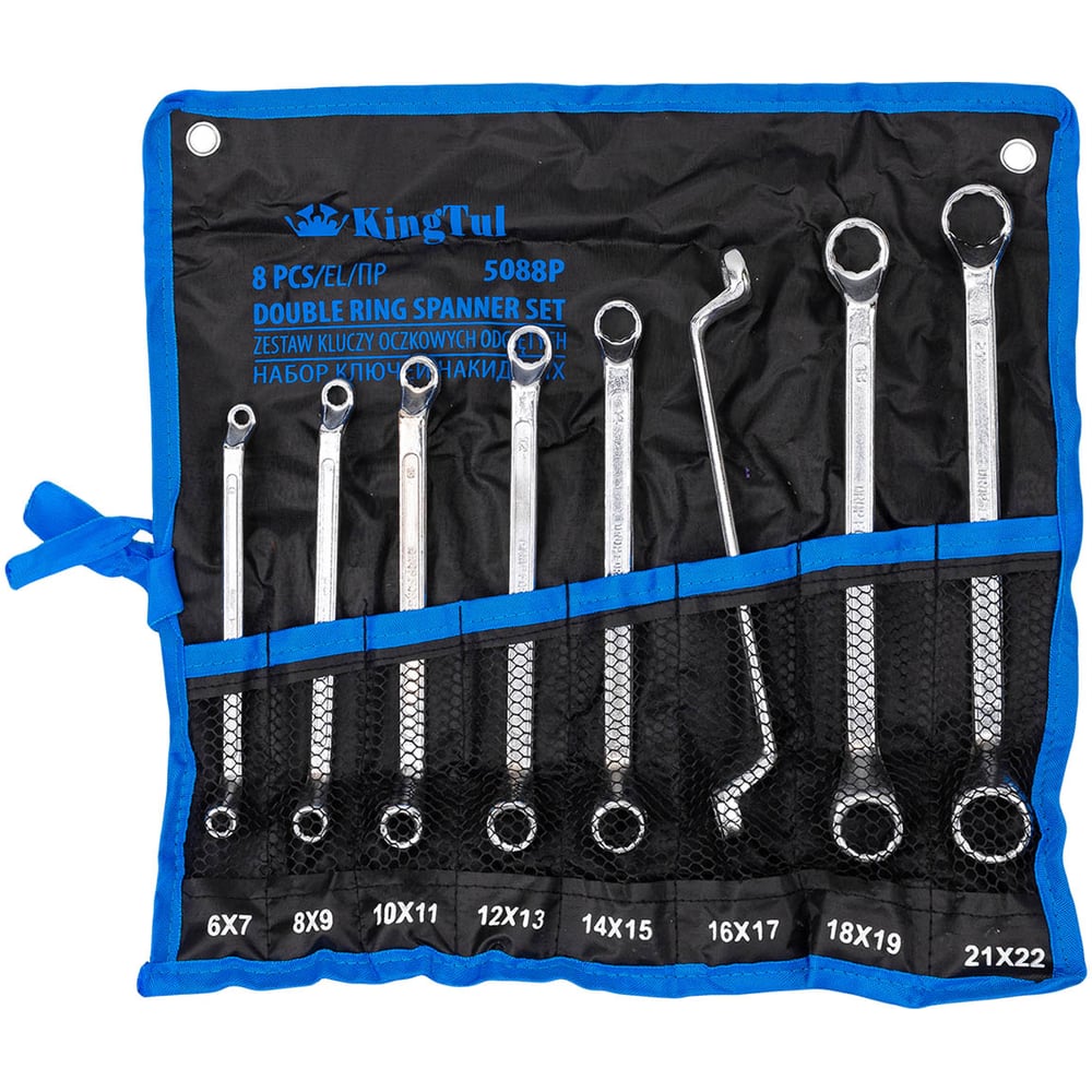 Изображение товара Набор накидных ключей KingTul 8 предметов 6-22 мм изогнутый с антикоррозийным покрытием