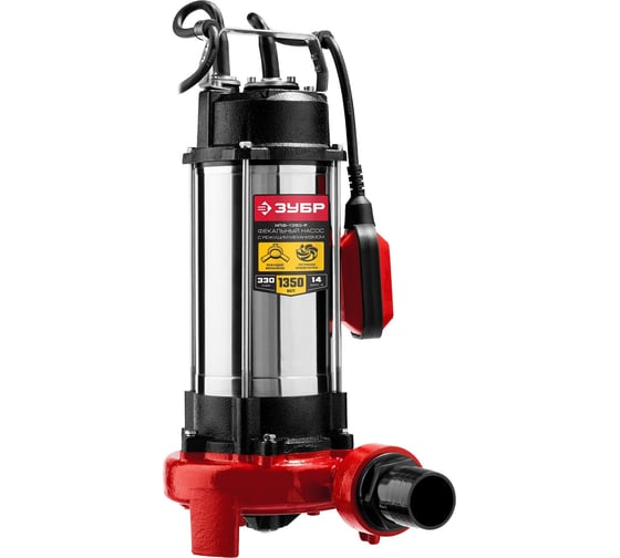 Изображение товара Фекальный насос с режущим механизмом ЗУБР НПФ-1350-Р