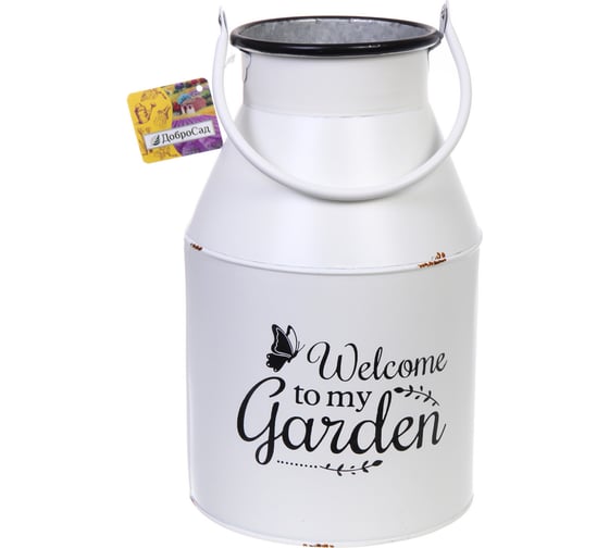 Изображение товара Кашпо для цветов Добросад MY GARDEN Бидон 18*29см 452-1242