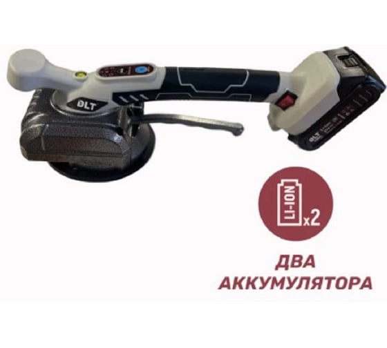 Изображение товара Виброприсоска DLT для укладки плитки Vibro START, диам.чаши 150мм, удерж. вес до 40кг 4429