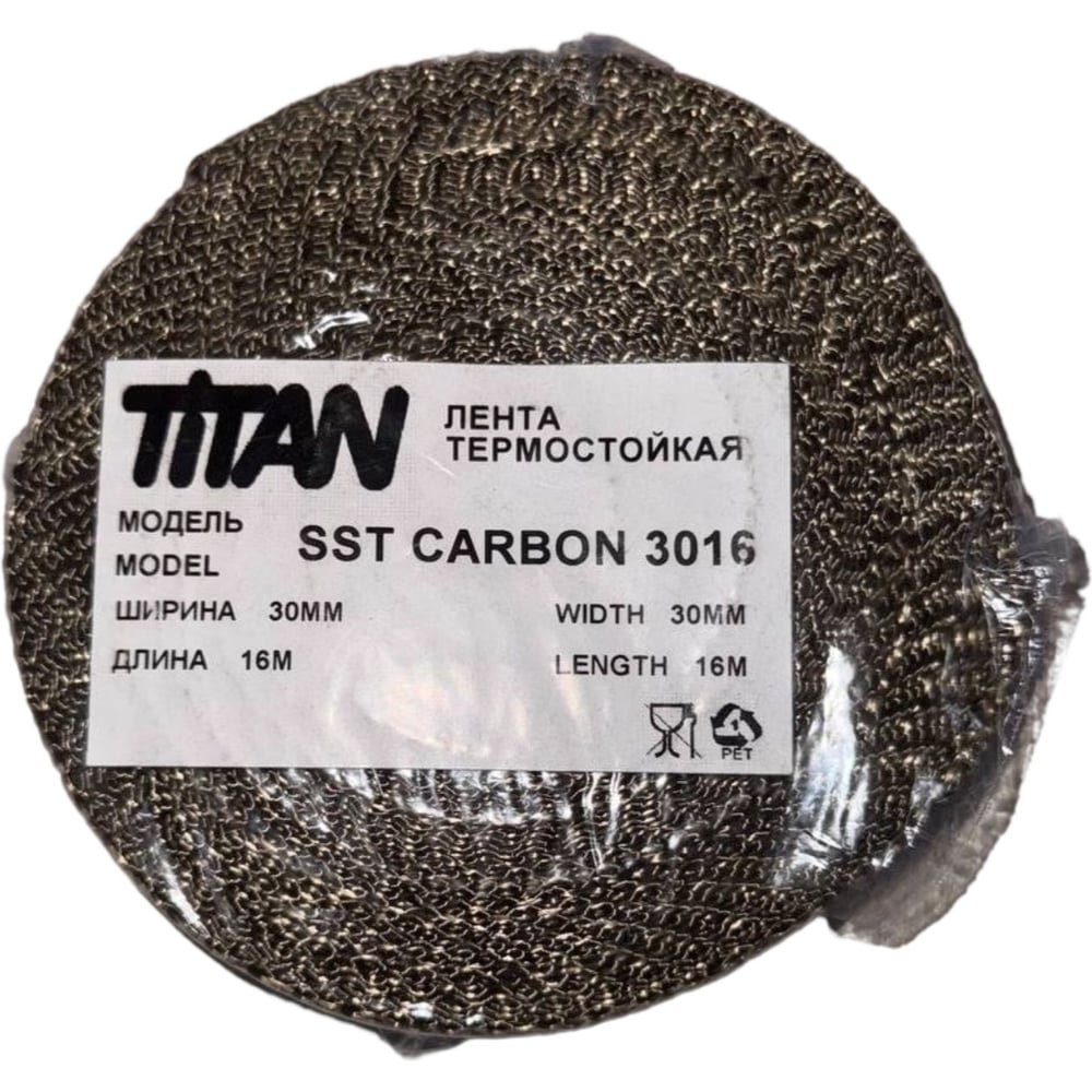 Изображение товара Термолента Terminator Titan SST Carbon 3016 30ммх16м карбон стекловолокно