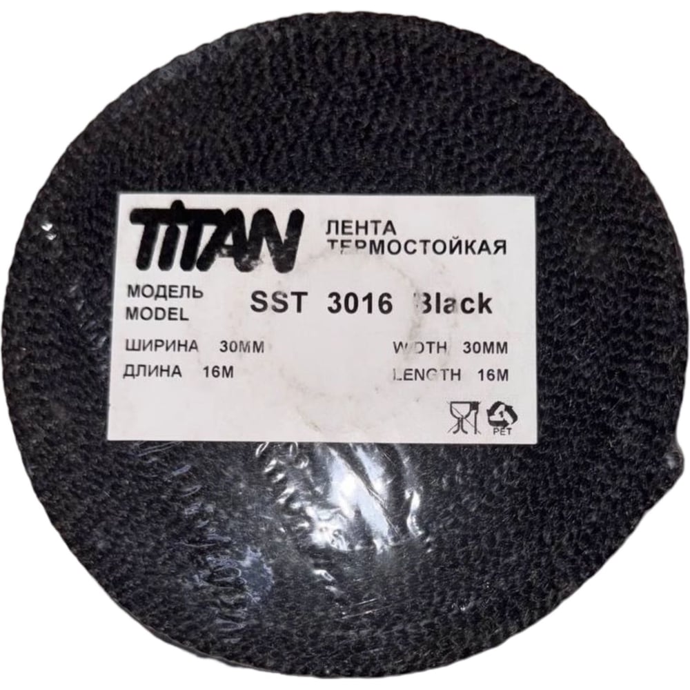Изображение товара Термолента Terminator Titan SST Black 3016 30ммх16м стекловолокно