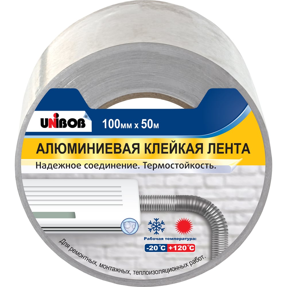 Изображение товара Клейкая алюминиевая лента Unibob 100мм х 50м водостойкая и морозостойкая