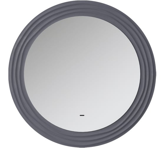 Изображение товара Зеркало EQUIL Mirage LED 80, графит софт zkMIRAGE.D800