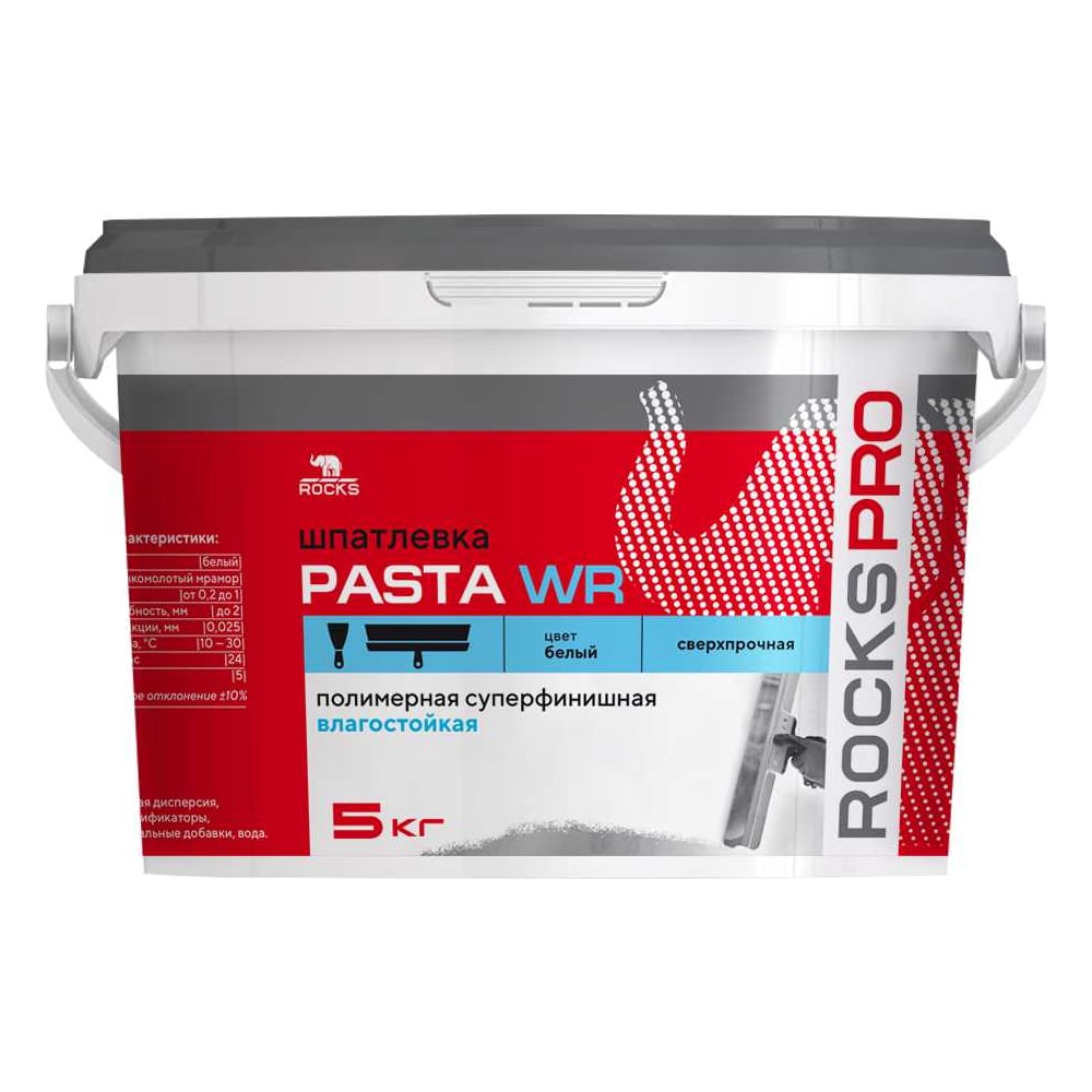 Изображение товара Шпатлевка финишная влагостойкая ROCKS PRO 5 кг ROC-101
