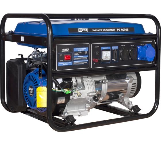 Изображение товара Электрогенератор бензиновый Rucelf PE-9000B (ручки+колеса, медь, 7,5 КВт, силовой разъем) КА-00010635