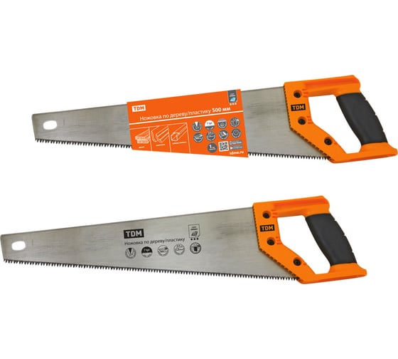 Изображение товара Ножовка по дереву/пластику TDM ELECTRIC 500 мм, закаленные зубья, прорезиненная рукоятка, "Алмаз" SQ1035-0103