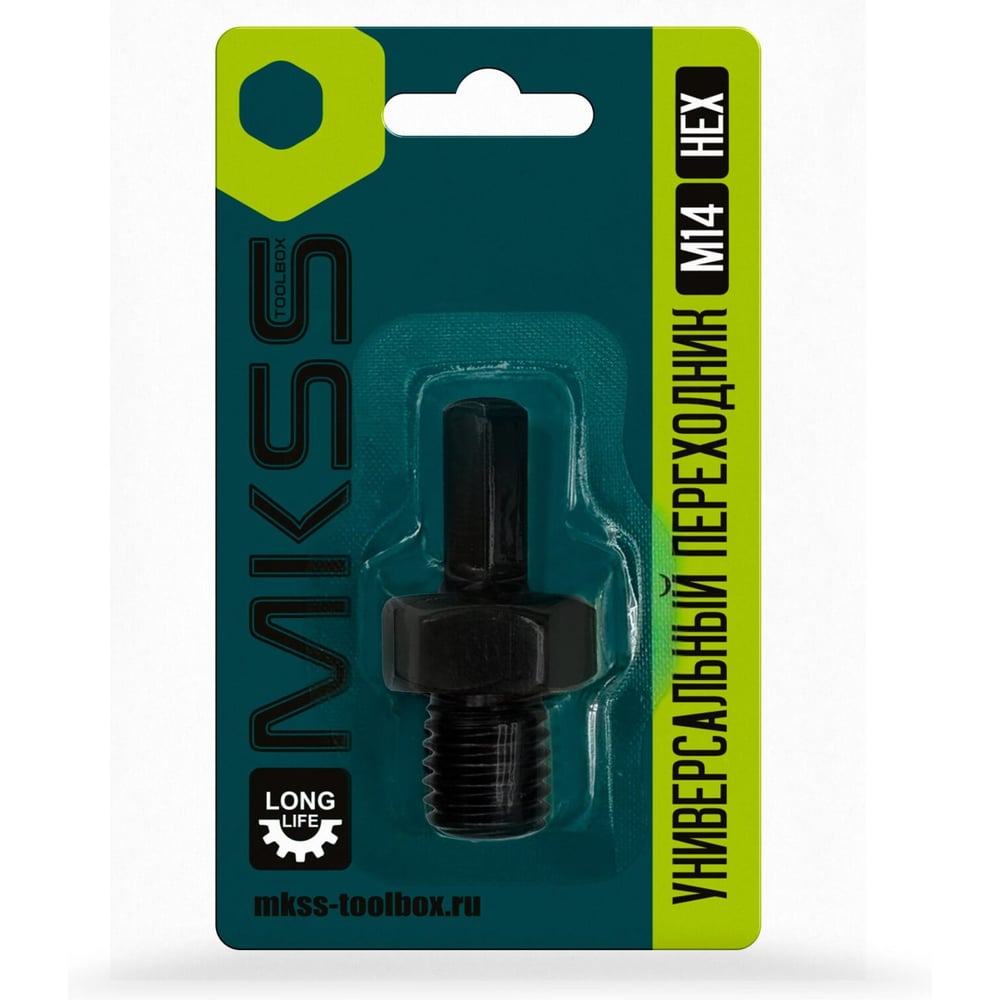 Изображение товара Переходник MKSS Toolbox MK2720 M14 ш шестигранный 9.5мм