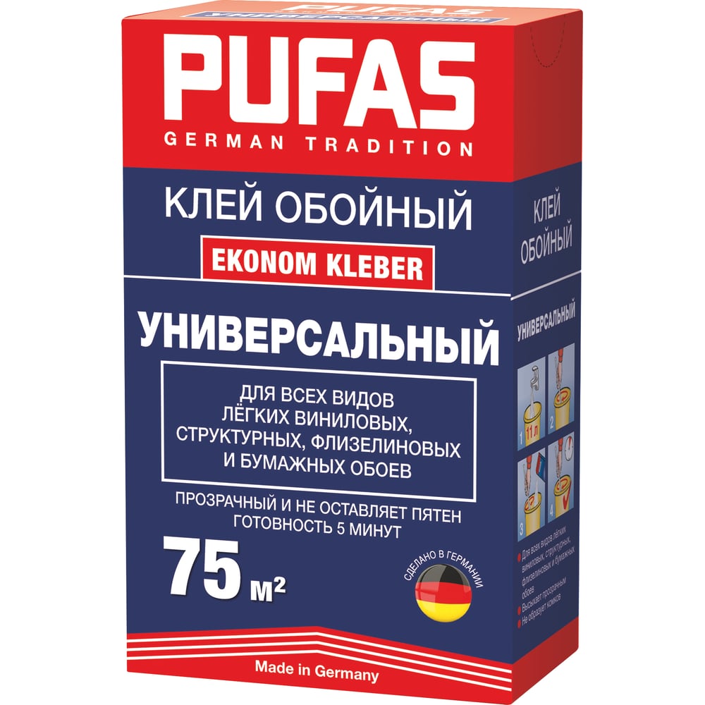 Изображение товара Универсальный клей PUFAS 75 м² 500 г для обоев - водостойкий и без запаха