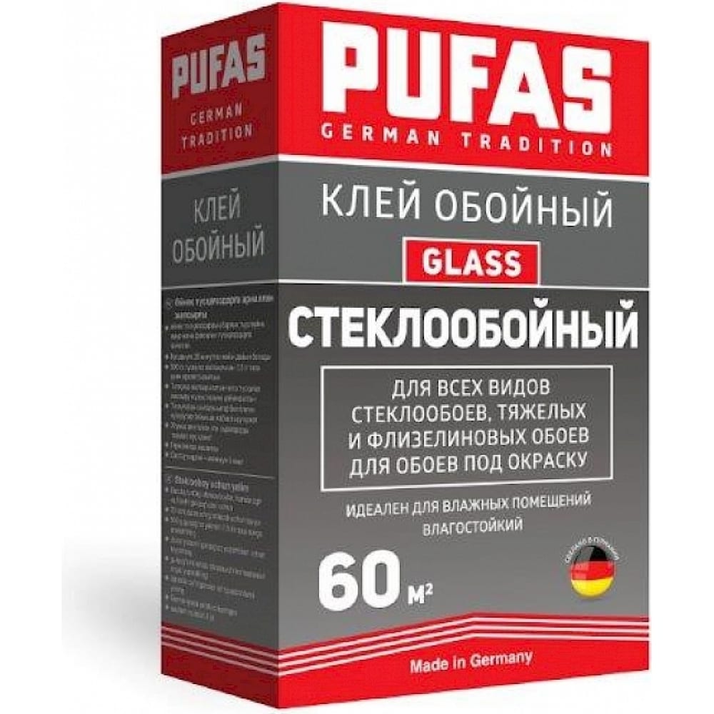 ПУФАС Glass клей обойный Стеклообойный (500 г)