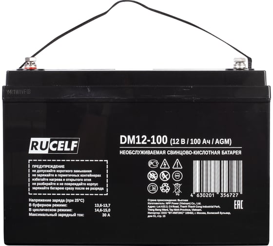 Изображение товара Аккумуляторная батарея RUCELF DM12-100 КА-00010890