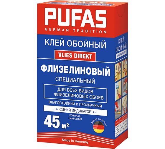 Изображение товара Специальный флизелиновый клей PUFAS (индикатор; 45 кв.м; 300 г) 021712092