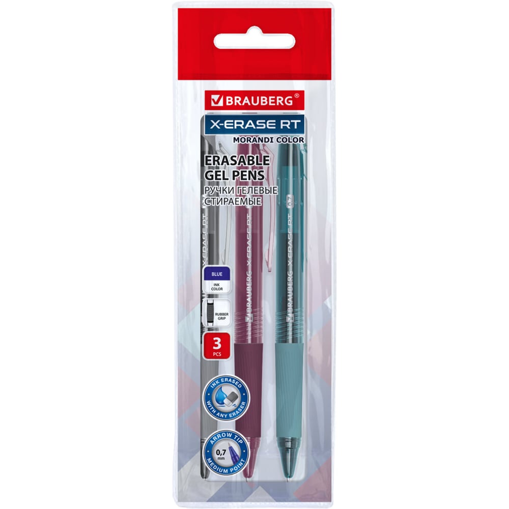 Изображение товара Гелевые ручки BRAUBERG X-ERASE RT MORANDI COLOR, стираемые, синий, набор 3 шт