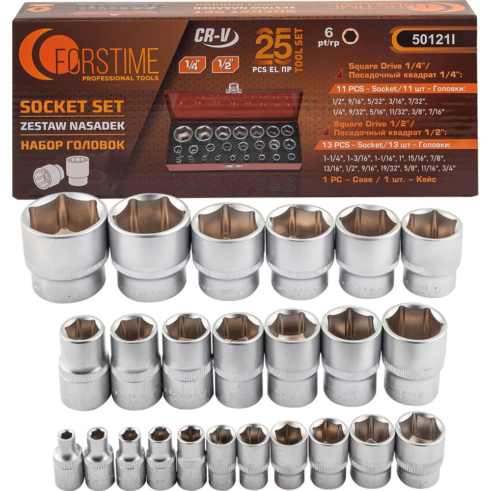 Изображение товара Набор головок FORSTIME 1/4 и 1/2, 25 предметов FT-50121I(59237)