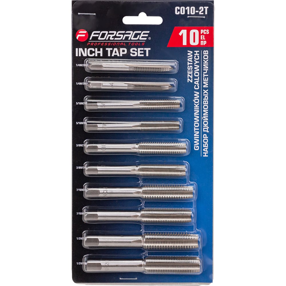 Изображение товара Набор метчиков дюймовых Forsage 10 предметов в блистере F-C010-2T(8749)