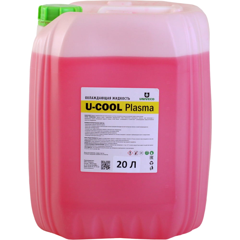 Изображение товара Жидкость охлаждающая УНИВЕКО U-cool plasma 20л