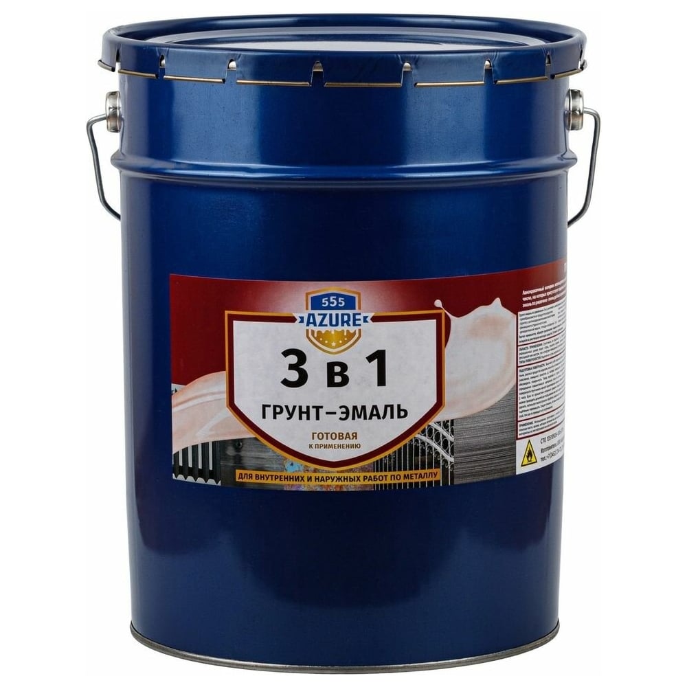 Изображение товара Грунт-эмаль TyumTerm AZURE 3 в 1 полуглянец RAL 9003 2,5 кг