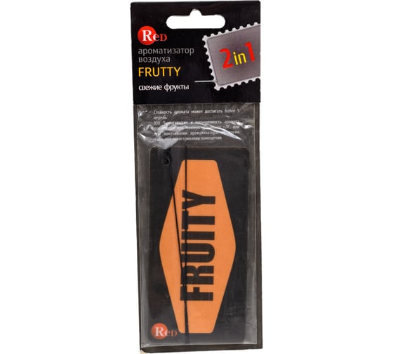Изображение товара Подвесной ароматизатор RED FRUTTY R2306