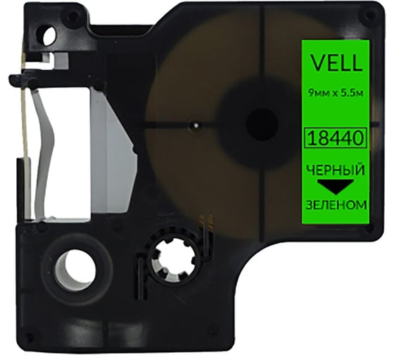 Изображение товара Лента Vell VL-D-S0718550/18440 (винил, 9 мм x 5.5 м, черный на зеленом) 345940