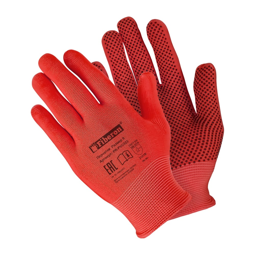 Изображение товара Перчатки садовые Fiberon PR-PVC523 Микроточка для садово-строительных работ 9 размер