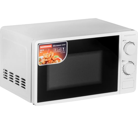 Изображение товара Печь микроволновая NORMANN AMW-920 N16010-2