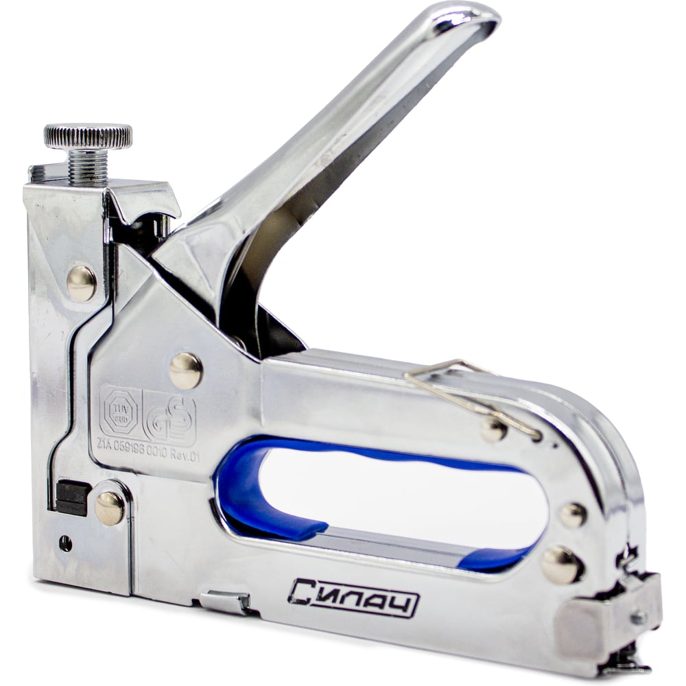 Изображение товара Мебельный степлер СИЛАЧ ЭКСПЕРТ металлический, регулируемый, скобы 4-14 мм