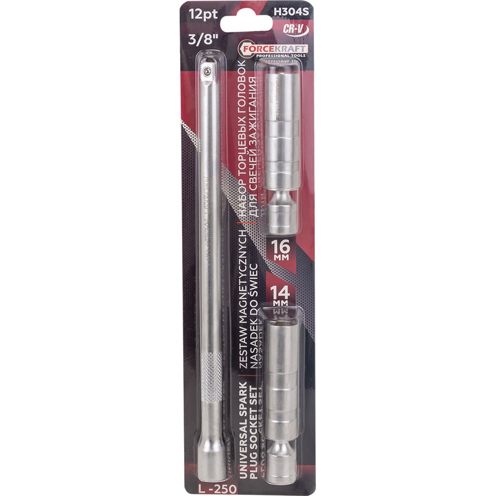 Изображение товара Набор торцевых головок Forcekraft для свечей зажигания 3/8 12 граней FK-H304S
