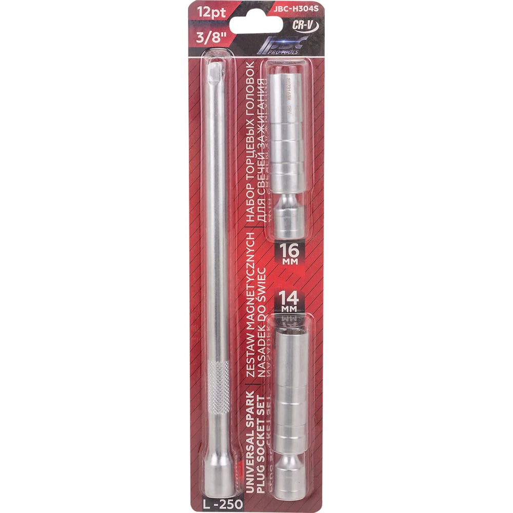 Изображение товара Набор торцевых головок JBC для свечей зажигания 3/8 12 граней JBC-H304S