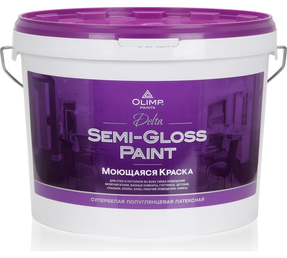 Изображение товара Моющаяся краска для стен и потолков OLIMP ДЕЛЬТА 10 л 11367