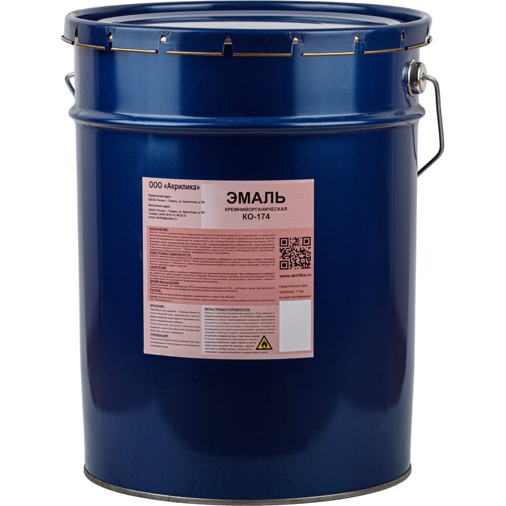 Изображение товара Эмаль TyumTerm КО-174 черная 1 кг для наружных работ влагостойкая